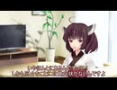 一気呵成病