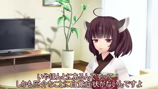 一気呵成病