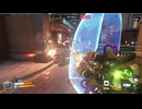 タンクの前に行ってはならぬぞ、子猫ちゃん【Overwatch 2】【オーバーウォッチ２】
