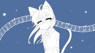 おなじそら、おなじあお／初音ミク