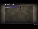 夏だぞ！15倍速青鬼！Part.1