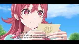 【シャニソン】エピソードゼロ『小宮果穂』【シャニマス】