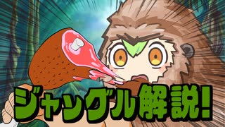 誰も知らない謎の言葉「フィラー」を高速解説！
