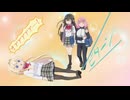 オアアアアアー！