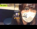 あまぬの - 【01】PRINCESS PRINCESS「M」【歌詞付き・高音質】2025.08.10