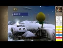 【MF2】今更だけどTECMOさんから頂いたお年玉ニャンコロモチで殿堂入りを目指す Day9【MF2リメイク】