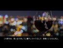 花隈千冬(28)「今夜、君の中の花隈千冬を上書きしない？」