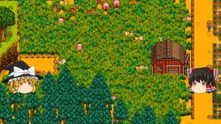 【Stardew Valley】 ＃072 【Mod無しのバニラで頑張る】放牧場に柵を設置・家畜小屋を二棟注文・マルのイベント・鉱山頑張る・雑談：マオののんびり農場日誌３ 【ゆっくり実況】