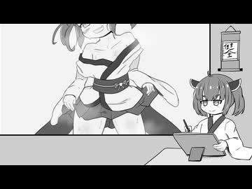 【現実】あまりにも厳しいエロ同人世界できりたんが生き抜く　01