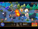千年戦争アイギス　異世界ヒーローズ（後半4ミッション分）