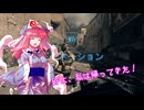 【BF6β】比較的ゆる～いBF実況【part1】