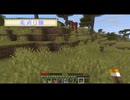 一般人マインクラフト2日目　死んでたまるか戦線　前編　編集版