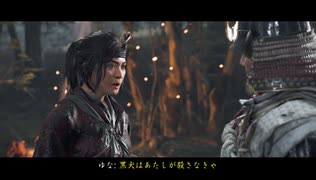ゴーストオブツシマを久々に実況プレイ#１９
