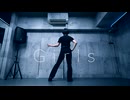 Girls 踊ってみた