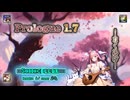 ♪ Prologue 1.7 ―まくあけ―