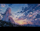 【うたってみた】星街すいせい / Stellar Stellar