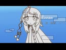 Error/ろてん