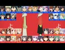 【合唱】いーあるふぁんくらぶ【男女38人】
