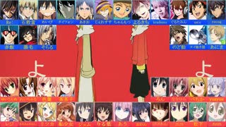 【合唱】いーあるふぁんくらぶ【男女38人】