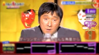 夢幻を歌うほいけんた
