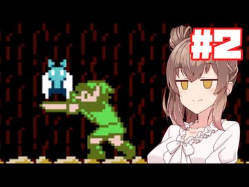 【リンクの冒険】ささらの冒険　part2【CeVIO実況プレイ】