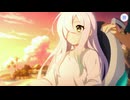 【プリンセスコネクト！Re:Dive】キャラクターストーリー アネモネ（サマー） Part.02