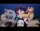 [鬼滅の刃 ヒノカミ血風譚2]第3回(3-4) 変わり始めた運命