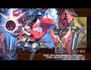 [城プロ：RE]異界超越と英雄の影-EX2-超難　被弾無し3人