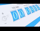 終わらなそうで