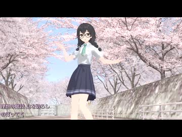 最終値下げ　[私のささやかな祈り] ライスシャワー　最後の勇姿セット　生写真付き ライスシャワー ささやかな祈り - YouTube