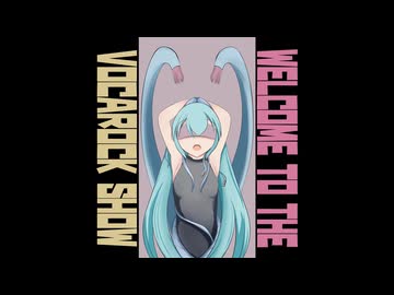 【重音テト】開戦前夜/The Eve Before Rebellion【Official Audio】