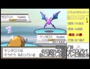 【マサネジキ】仕事疲れのケンタロスパパ【20230418】