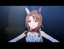 【ウマ娘】ライブ（キングヘイロー）Girls' Legend U