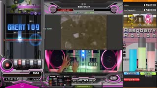音楽(A) EXHARD CLEAR