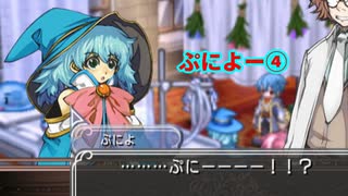 マナケミア2～おちた学園と錬金術士たち～ 実況プレイ Part 90
