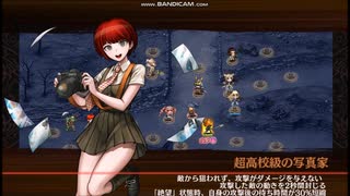 【城プロ：RE】異界超越と英雄の影 -陸-　難8体合計☆40　