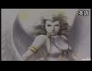 再翻訳ボイチェン神.①