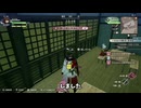 #04 龍の国で13股