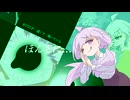完全無欠のアイデアが！