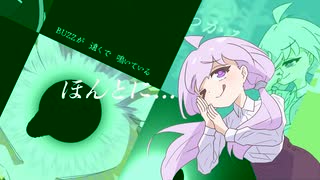 完全無欠のアイデアが！