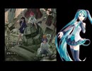 【初音ミク】 もうどうなってもいいや / 星街すいせい 【ボカロカヴァー】
