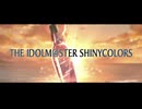 Re: Summer COLORS
