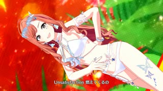 【シャニソン】白水着Ver「Damascus Cocktail」有栖川夏葉（ジェントリィバタフライ＋（パレオオフ））【4K60 320kbps】