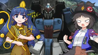 【バトオペ2】怒りのカスマ開催!!【ゆっくり実況】