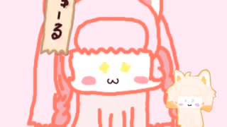 チュールには弱いにゃんこfeat.IA ONE /タコヤキ３９