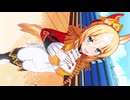 デュランダルでWatch me!