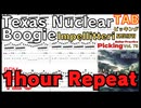 Texas Nuclear Boogie TAB Impellitteri  The best guitar picking practice! インペリテリ ギター速弾き練習