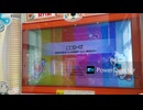 【太鼓の達人ニジイロver】星座わーど