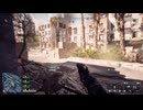 【BF6β】四十過ぎてもマルチプレイ実況02