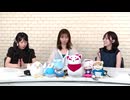 【ゲスト：松岡美里】ブルアカらじお！ 　第71回　2025年08月12日放送